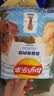 乐事（Lay's）薯片 墨西哥鸡汁番茄味 135克 休闲零食 膨化食品 实拍图
