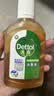 滴露（Dettol）消毒液250ml 衣物消毒水家居环境地板消毒 衣物除菌剂 灭活HPV16 实拍图