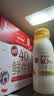 每日鲜语鲜牛奶 A2β-酪蛋白鲜牛奶185ml*6 巴氏杀菌乳 低温鲜奶 实拍图