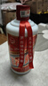 贵和泉飞茅1949酱香白酒粮食酿造53度高度口粮酒聚会自饮 53度 500mL 6瓶 一箱 实拍图