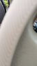 固特异（Goodyear）汽车方向盘套液态硅胶超薄防滑防尘防汗把套四季通用型原车色米色 晒单实拍图