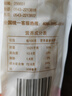 中裕（ZHONGYU）麦芯面叶刀削面片原味爽滑速食烩面1kg面条面食 实拍图