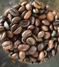 吉意欧耶加雪菲风味咖啡豆500g阿拉比卡豆中烘坚果浓香黑咖啡意式手冲 实拍图