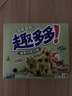 趣多多 香脆曲奇奶香黄油巧克力味170g 实拍图