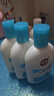大宝SOD清爽保湿凝露100ml*2乳液面霜擦脸油补水面部男女士护肤品 实拍图
