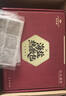 俞兆林海盐热敷袋理疗袋盐袋热敷包腰部肩颈电加热艾草艾灸粗盐暖宫腰带 实拍图