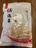 老坛子活泡菜袋装 什锦泡菜 四川眉山泡菜东坡活泡菜 方便菜即食下饭菜 活泡菜酸辣藠头 500g*2袋 实拍图