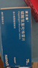 【原研药】波立维 硫酸氢氯吡格雷片75mg*90片/盒 4盒 实拍图