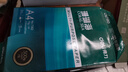 得力（deli）【10箱囤货装】珊瑚海A4打印纸 80g500张*5包一箱 双面使用 加厚复印纸 7378 实拍图