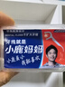 小鹿妈妈圆线护理牙线棒400支盒剔牙签清洁齿缝家庭装超细便捷 实拍图