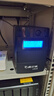 奥兰德S1000Pro山特出品 1KVA/600W UPS不间断电源USB通讯支持NAS/办公电脑自动关机稳压应急备用电源 实拍图