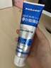 sakose叶酸准孕妇薄荷清新牙膏150g去异味口臭温和护龈无氟孕期不易干呕 实拍图