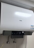 海尔净肤洗BK3PRO电热水器60升国家补贴双胆扁桶 无垢免清洗3300W速热洗澡家用京东自营上门安装 实拍图