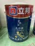 立邦儿童漆抗甲醛竹炭净味防霉京雅居全效乳胶漆15L/约21KG套装调色 实拍图