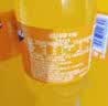 可口可乐（Coca-Cola）芬达 Fanta 高考季 无糖零卡橙味汽水饮料500ml*12瓶 高分必达 实拍图