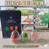 彩弘 120cm伸缩清洁铲刀 加延长杆柄开荒保洁除胶铲墙皮腻子专用工具 实拍图