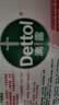 滴露（Dettol）洗手液补充装大桶消毒滋润5L 儿童家庭装杀菌护手 实拍图