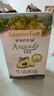 爷爷的农场牛油果油食用油110ml 热炒凉拌辅食油鳄梨油 赠婴儿宝宝辅食谱 实拍图