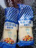 丘比沙拉酱 300g*1袋 香甜口味 调味品 家庭装水果蔬菜火鸡面 实拍图