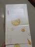 京东京造 密封袋食品级保鲜袋小号双拉链自封口露营烧烤13*13cm【50只】 实拍图