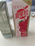 蒙牛真果粒果缤纷多口味草莓芦荟椰果黄桃果粒牛奶饮品250g*24盒 礼盒 实拍图