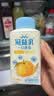 蒙牛（MENGNIU）孙颖莎推荐低温酸奶燕麦草莓味250g*4瓶 实拍图