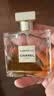 CHANEL【官方正品】香奈儿蔚蓝男士香水系列 男香 持久留香 生日礼物 蔚蓝珍藏香精 木质调 60ml 实拍图