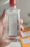 泸州老窖特曲 浓香型白酒52度100ml*2瓶 品鉴小酒礼盒 （非卖品） 实拍图