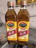 海天 生抽酱油500ml*2+蚝油+料酒 礼盒系列 锦鲤派【一级酱油】 实拍图