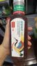 农夫山泉东方树叶青柑普洱茶500ml*15瓶无糖茶饮料0糖0脂0卡整箱 实拍图