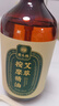 蕲大妈 艾草精油500ml 按摩推拿拔罐刮痧油 艾草艾绒艾灸油全身可用 实拍图