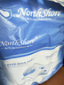 NORTHSHORE成人护理垫老人用一次性隔尿垫 婴儿产妇产褥垫 L大号50片60x90cm 实拍图