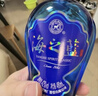 洋河海之蓝52度480ml双瓶装 (新老版本随机发货)（2018版） 实拍图