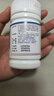 三康 维尔固 盐酸氨基葡萄糖胶囊0.24g*90粒 氨糖 治疗和预防全身所有部位的骨关节炎缓解关节疼痛肿胀 氨糖软骨素 实拍图