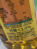 鲁花【保真菜籽油】低芥酸特香菜籽油 2L 物理压榨【京东品酒会同款】 实拍图