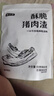 蜂小吉猪油渣烧烤味香辣味猪肉干脂渣脆皮五花肉香酥肉脆哨温州特产 实拍图
