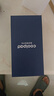 酷派（Coolpad）锋尚50 Lite全新超薄八核128G智能手机学生价便宜大屏百元机长续航老人老年备用机游戏电竞 星烁镜 实拍图