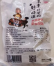 豪雄无核蜜枣400g大颗粒软糯香甜端午包粽子煲汤煮粥八宝饭金丝蜜枣 实拍图