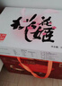 东阿阿胶桃花姬阿胶糕75g*3礼盒装即食阿胶 送妈妈礼品送长辈礼物女营养品 实拍图