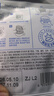 瑞幸咖啡吸猫挂耳咖啡混合装 0蔗糖滤纸手冲饮黑咖啡粉10g*72 实拍图