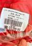新边界九蒸九晒黑金枣500g 新疆特产去皮去核灰枣红枣独立包装古法枣子 实拍图