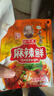 王守义 麻辣鲜 90g袋装*3 麻辣鲜香 腌撒烹炒拌 多用途调味 中华老字号 实拍图