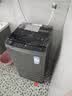 海尔（Haier）全自动波轮洗衣机8KG小型 家用宿舍出租 6键自编程  一级能效 家电国家补贴 京东自营XQB80-Z10D0 实拍图