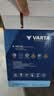 瓦尔塔（VARTA）京东养车汽车电瓶蓄电池星标80D26别克GL8凯美瑞普拉多皇冠锐志 实拍图