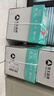 亚太森博派部落A5打印纸 70g500张*10包 双面复印纸 发票财务凭证纸 整箱5000张【专业造纸厂牌】 实拍图
