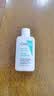 适乐肤（CeraVe）修护净颜洁面啫喱30ml(洁面油性氨基酸洗面奶) 实拍图