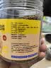 半紫半红鱼食锦鲤金鱼小型鱼专用饲料上浮型颗粒鱼食料观赏鱼草金通用鱼粮 三色混合小颗粒500ml/1-1.5mm 实拍图