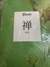 阿迪纳兰桂花定制衣柜香包香袋持久除味留香家用房间室内清新飘香衣服香囊 【3件组合装】禅茶+桂雨微醺+亚奇枷罗木 实拍图