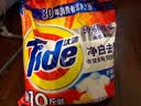 汰渍净白去渍洗衣粉柠檬清新10斤装 强效去渍 大袋批发非皂粉家庭装 实拍图