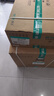 森太（SETIR） 【家电以旧换新】B560抽油烟机侧吸式脱排自动清洗吸油烟机大吸力家用抽烟机 烟灶联动 一级能效 【升级款B560Pro】26m3热清洗+自动开合 实拍图